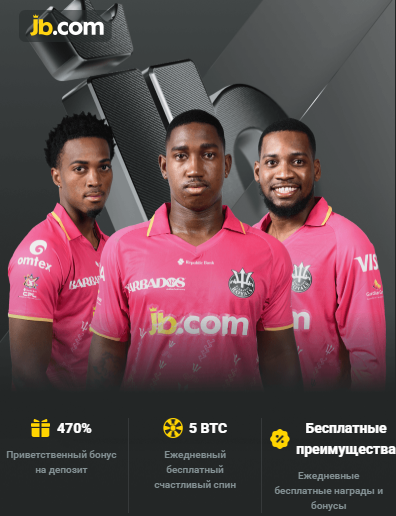 The Ultimate JB Casino Bonus Guide Maximize Your Winnings The Ultimate JB Casino Bonus Guide Maximize Your Winnings