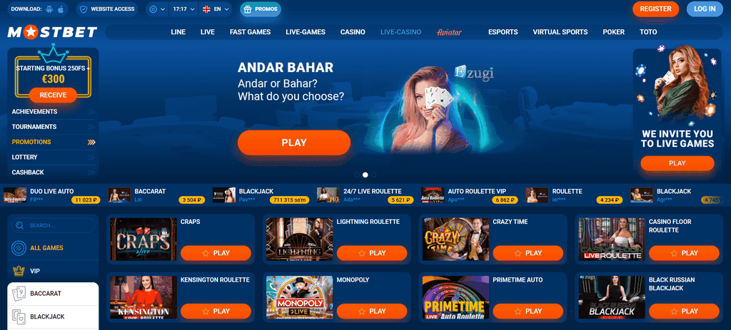 Mostbet - İdman mərcləri və onlayn qumar biznesi bir məkanda Mostbet - İdman mərcləri və onlayn qumar biznesi bir məkanda